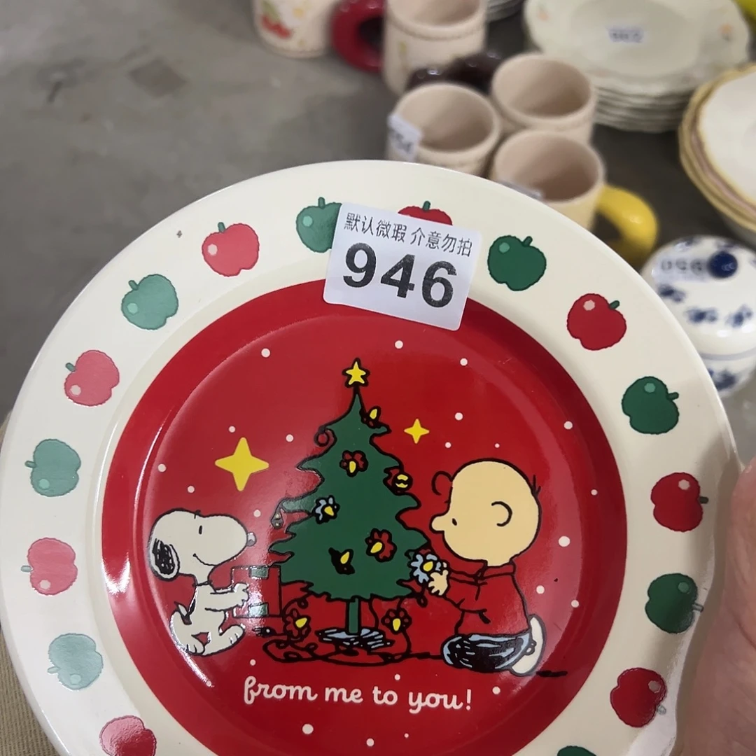 搪瓷微瑕史努比盘一个