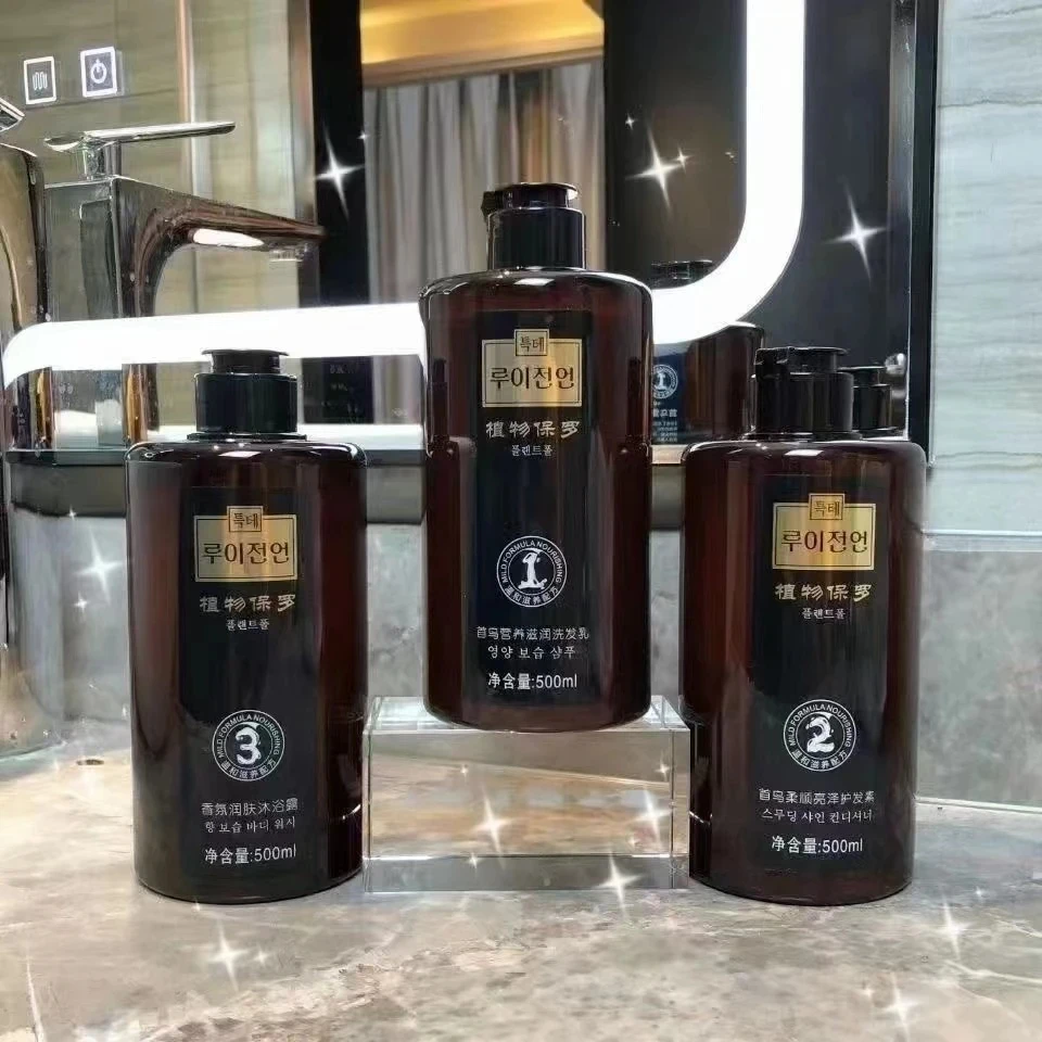 植物保罗何首乌滋养香氛洗发水套装