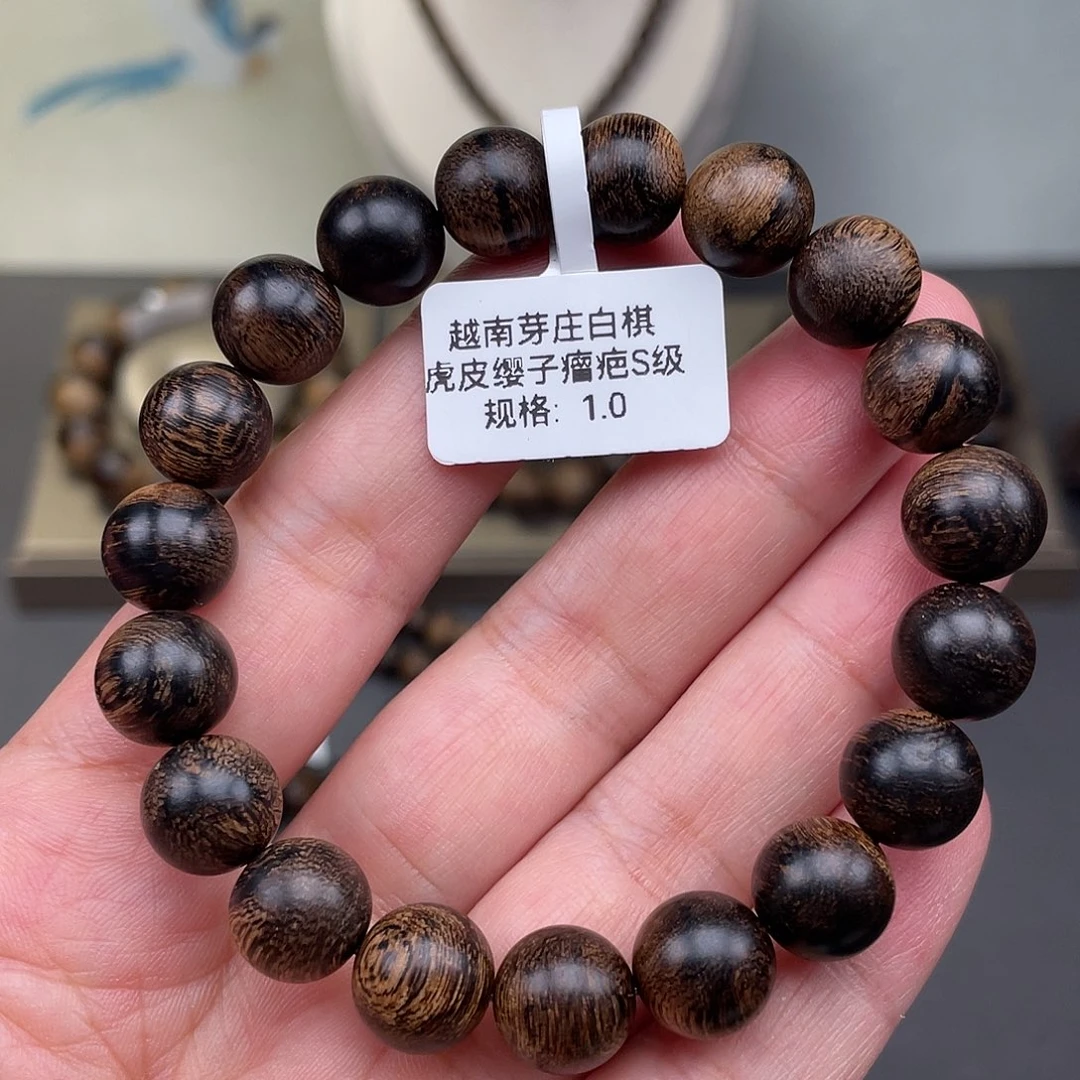 沉香手串越南芽庄白棋虎皮瘿子瘤疤s