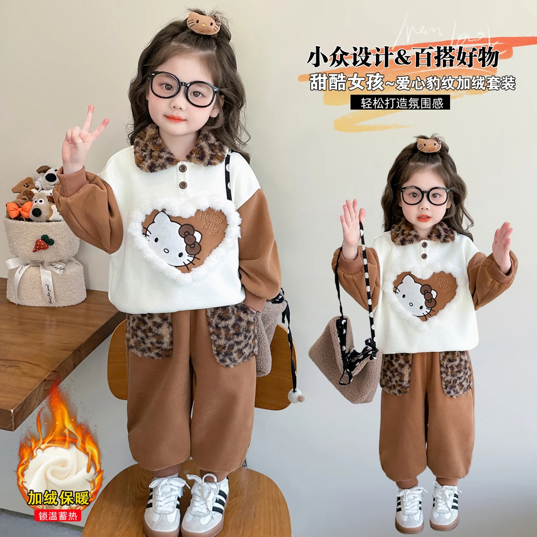 女童加绒豹纹套装洋气儿童秋冬装新款女宝宝一体绒休闲两件套女孩