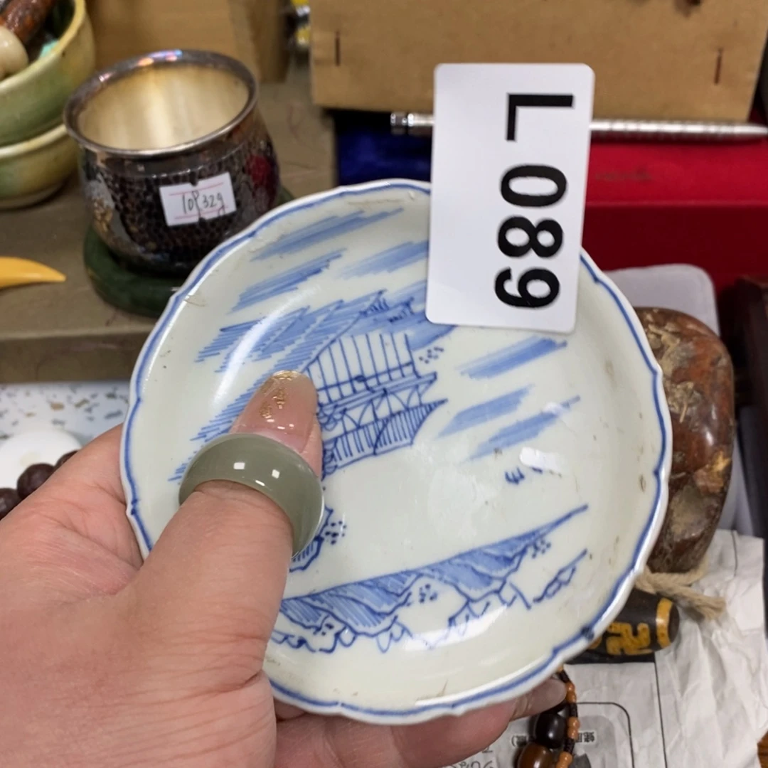 瓷瓷瓷瓷瓷瓷瓷瓷瓷