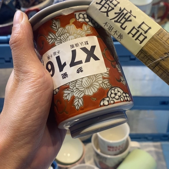 小***鱼橘吉哈哈哈哈哈哈哈