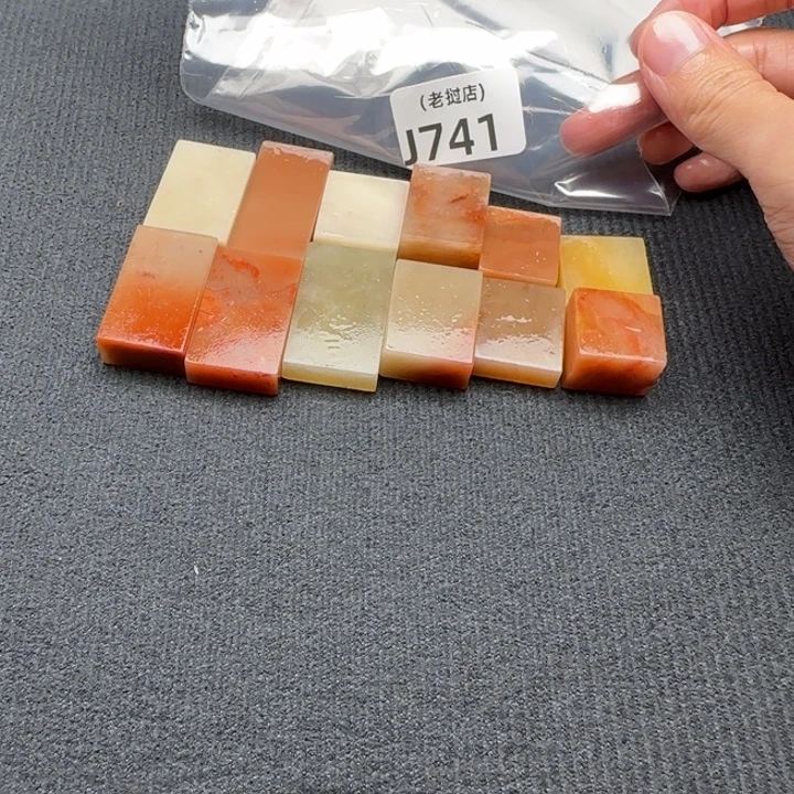 *****老挝石老挝石 老挝石