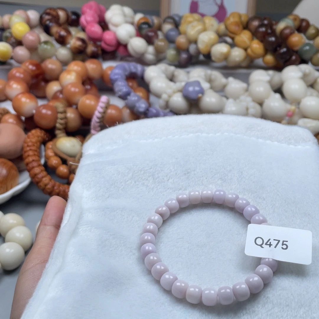 与***星吊坠菩提根/象牙果Q475牙果桶珠8mm一串通货