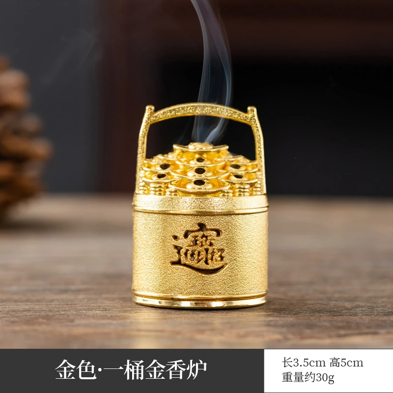 【中式热销】新中式镂空葫芦扇盘香炉小祥云香薰炉小香炉摆件