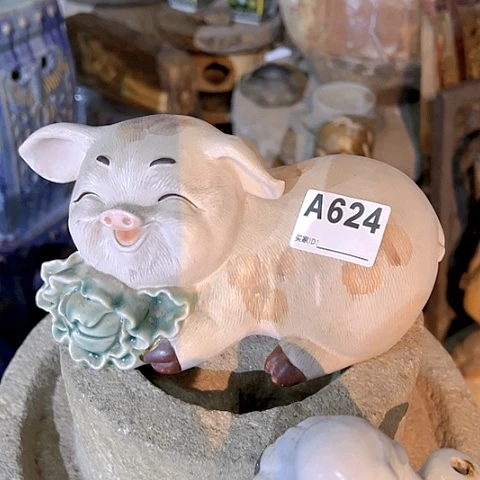 【闪购商品】琉璃手工艺品依****空A00624 a a a