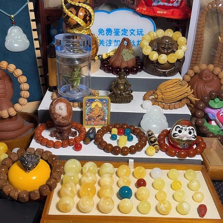 沉****吊坠猴头核桃金刚