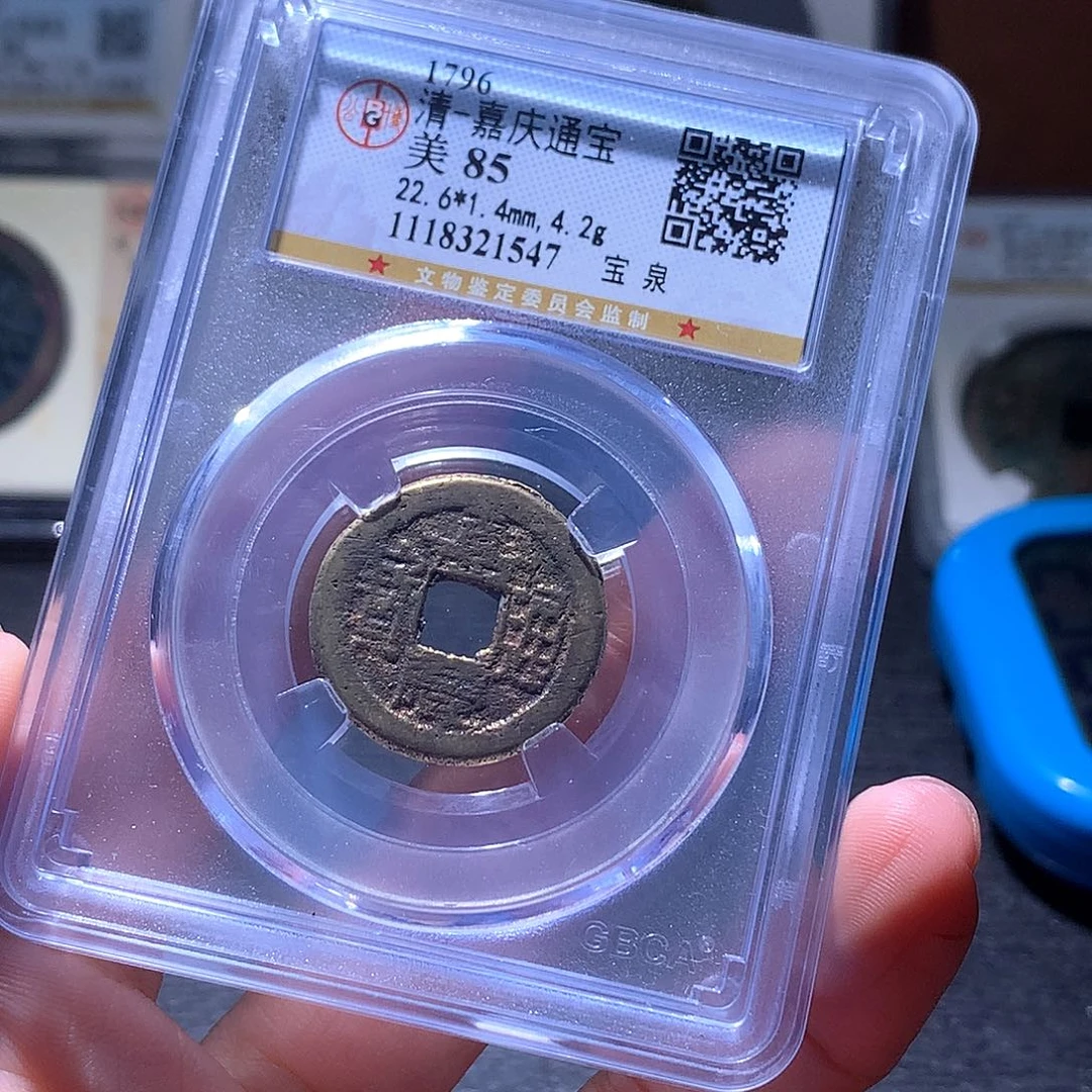 铜38 发财发财发财发财
