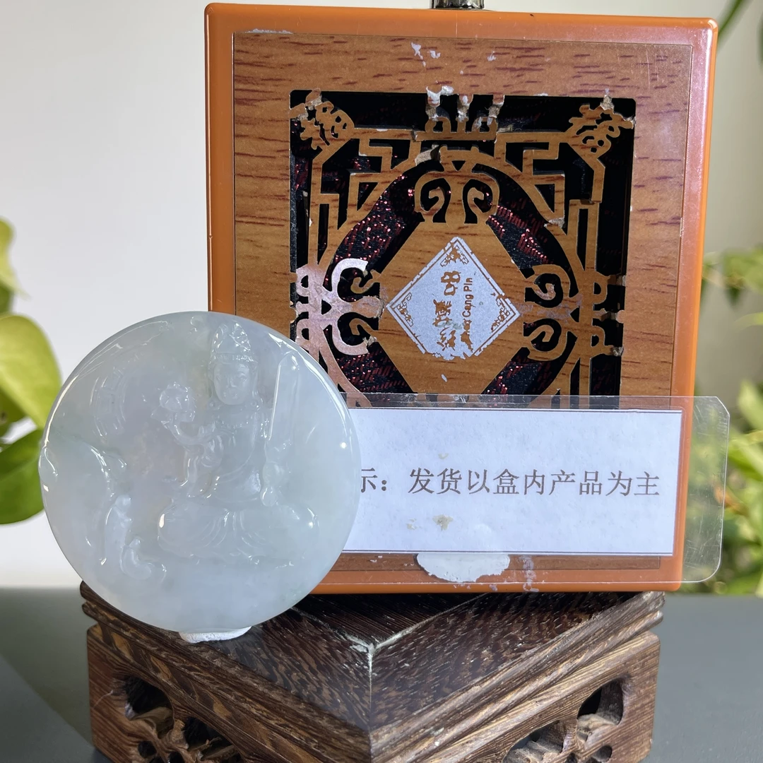 JGB05-633H 天然缅甸A货翡翠