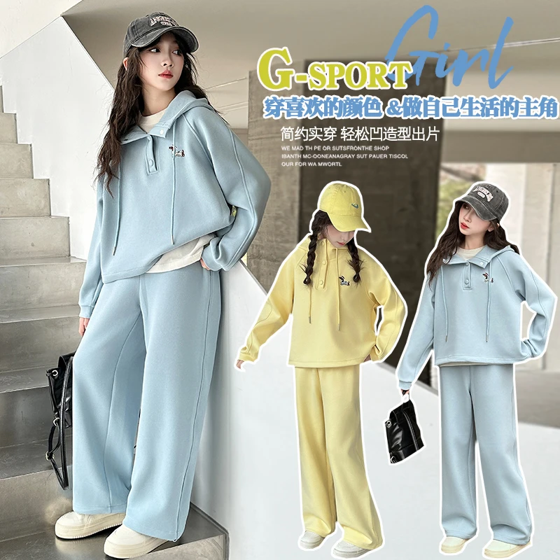 2025春季新款春装女孩子洋气刺绣小狗中大童8-15岁儿童休闲两件套