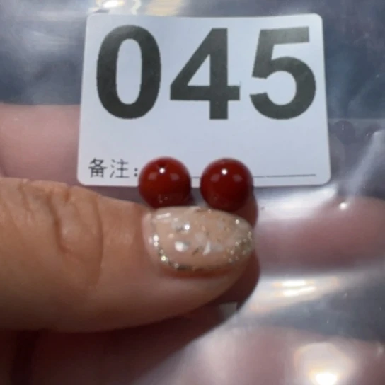 玛瑙/玉髓单珠未镶嵌