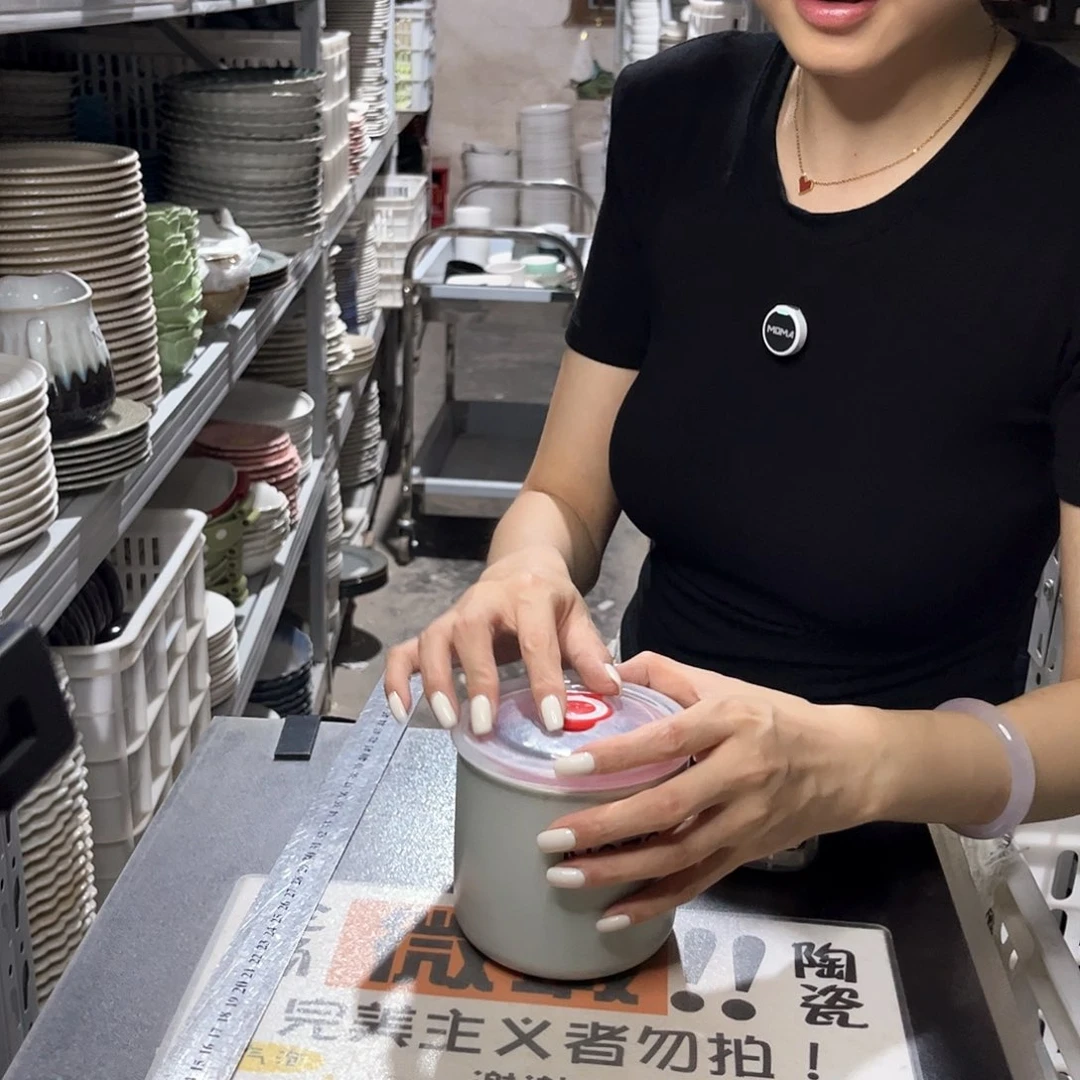 瓷片079                2个带盖子