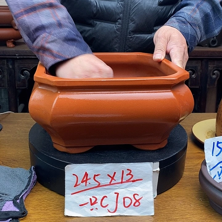 紫砂花盆货号一只CJ08