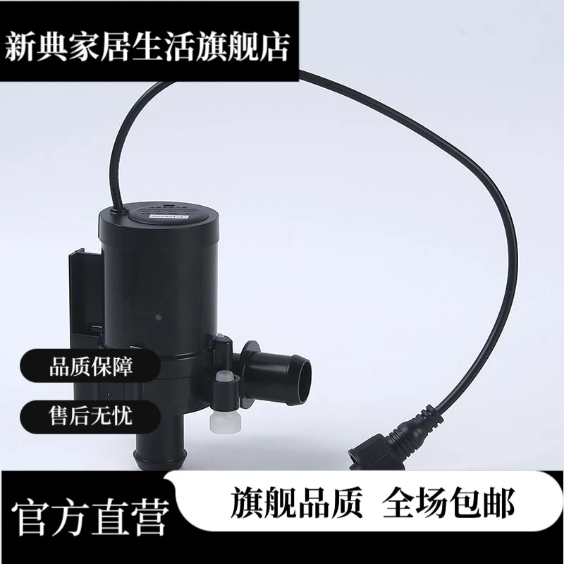 实力工厂智能马桶水箱水泵大流量增压泵无刷直流水泵12V