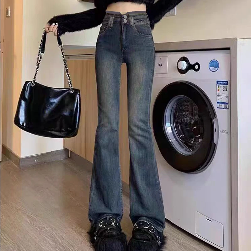 798 高腰微喇牛仔裤女冬