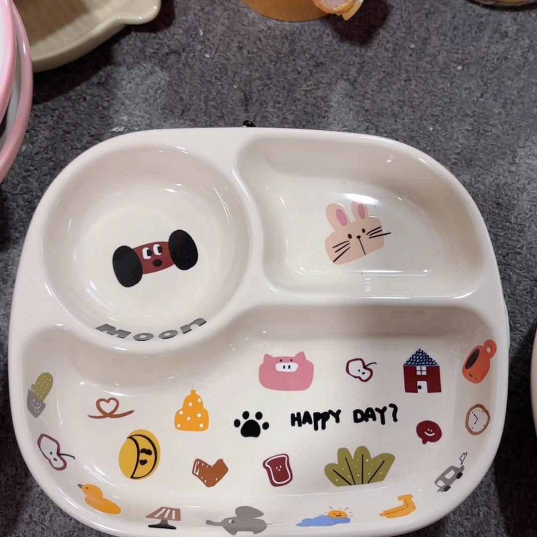 陶月亮小狗分餐盘八寸正品