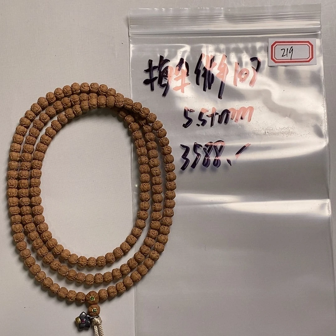吊坠金刚菩提219经典梅朵佛手小金刚108