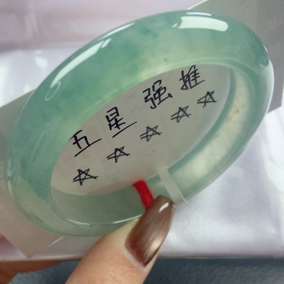 未镶嵌手镯翡翠高冰起钢天然意境飘花正圈52