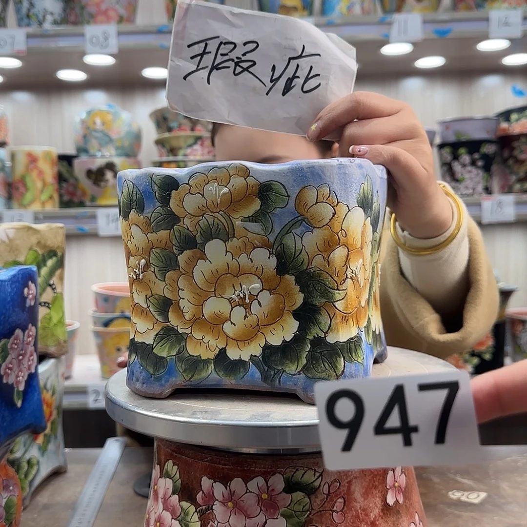 花盆紫砂瑕疵瑕疵947