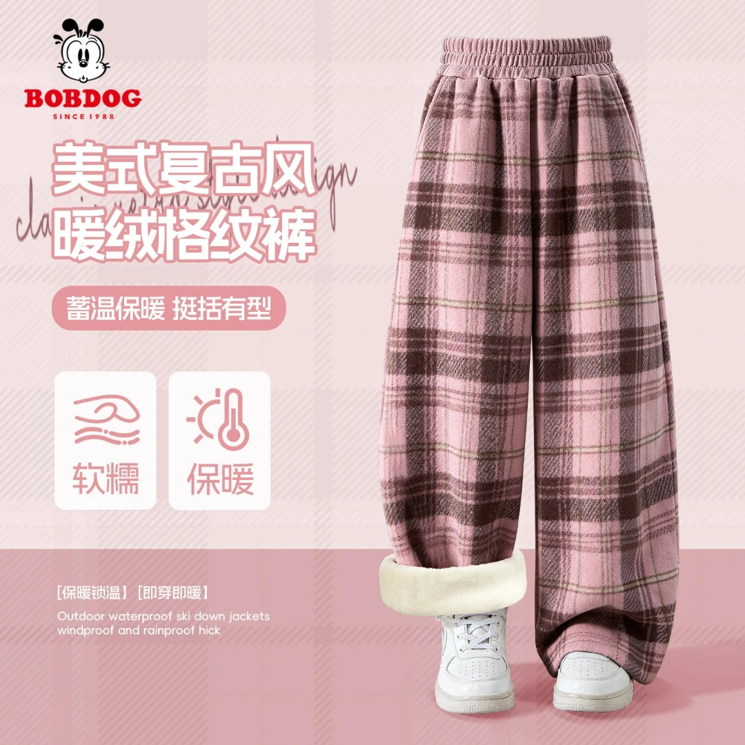 巴布豆卡乐女童秋冬裤子2025新款儿童加绒阔腿裤女孩保暖长裤外穿