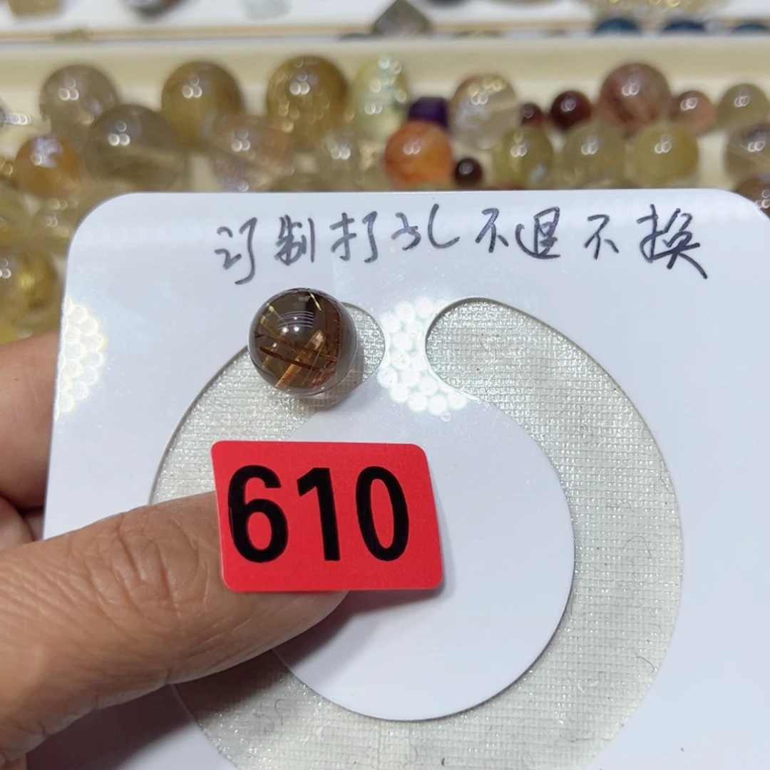 紫晶颈饰未镶嵌白***打孔就不退不换