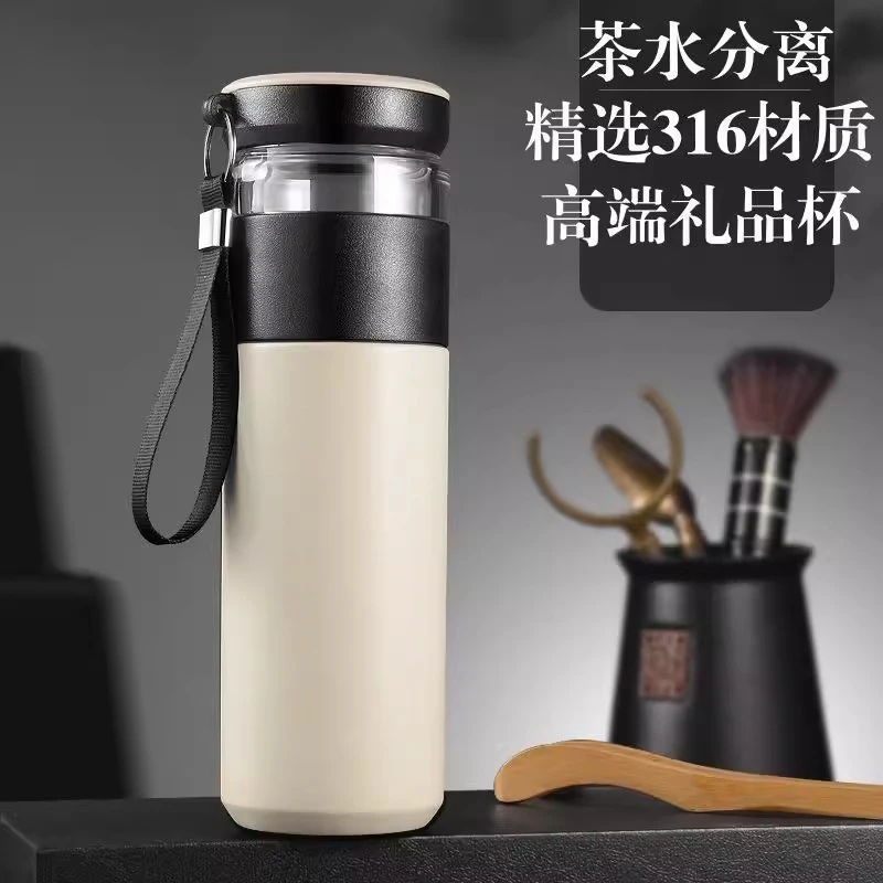 新款简约不锈钢茶水分离保温杯办公室高档大容量车载便携泡茶水杯
