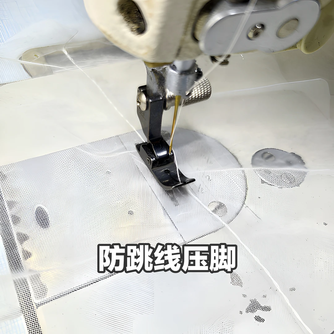 新上市5A级黑碳钢防跳线压脚工业平车通用薄厚通吃(赠换压脚神器)