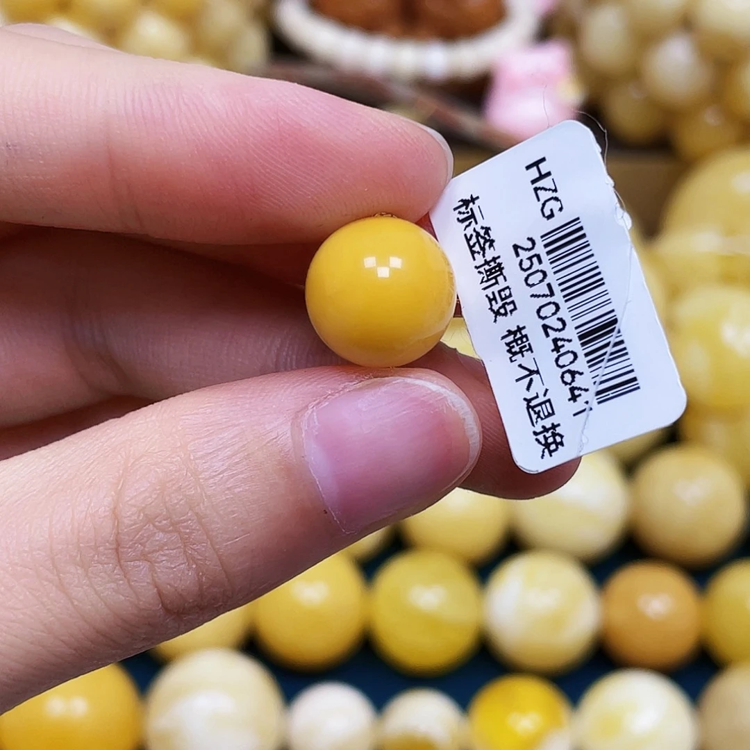 裸石琥珀未镶嵌12.1mm