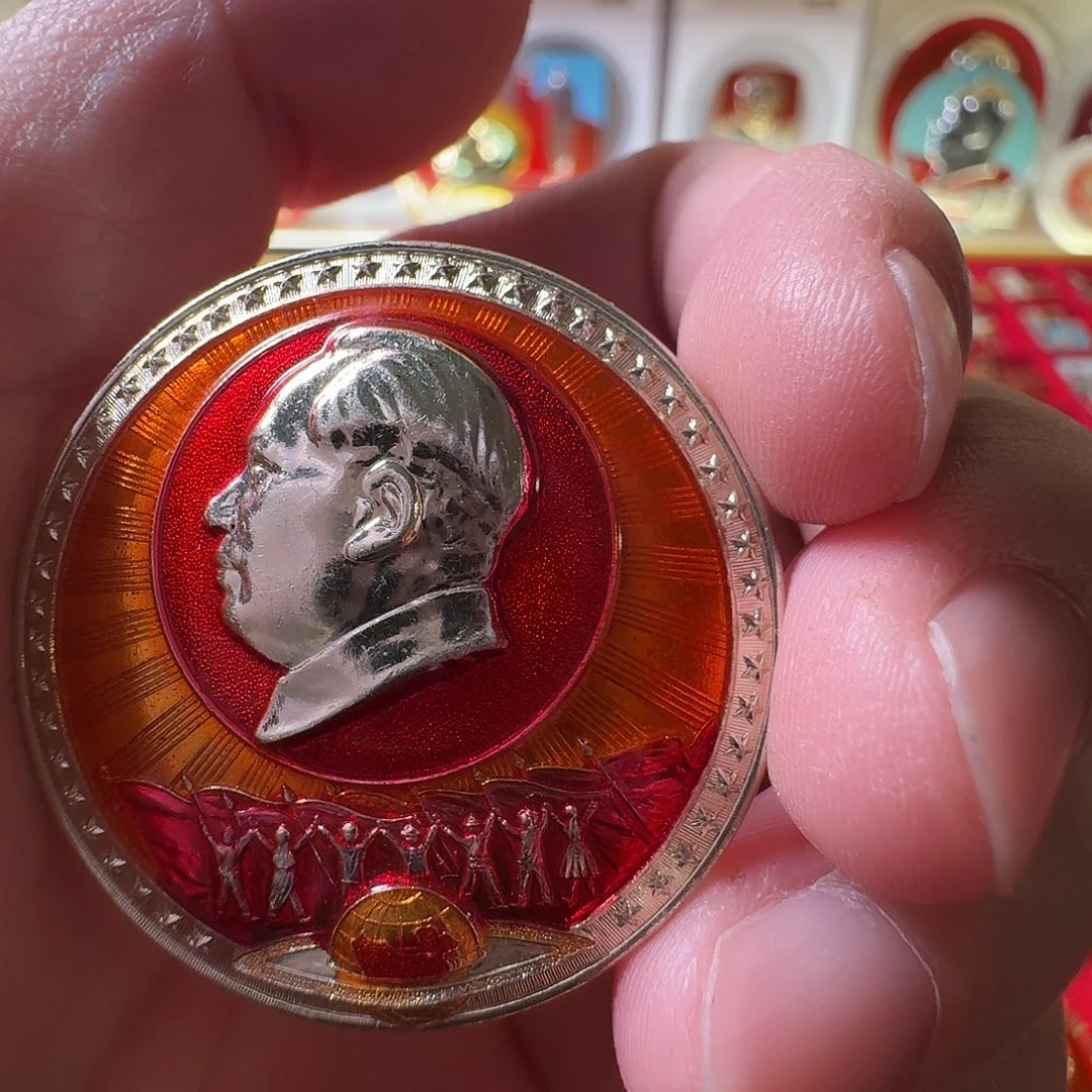 画***叔铝徽章一枚给老铁……