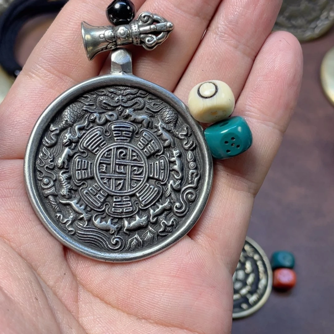 福利款白铜利马铜九宫八卦牌子，一个