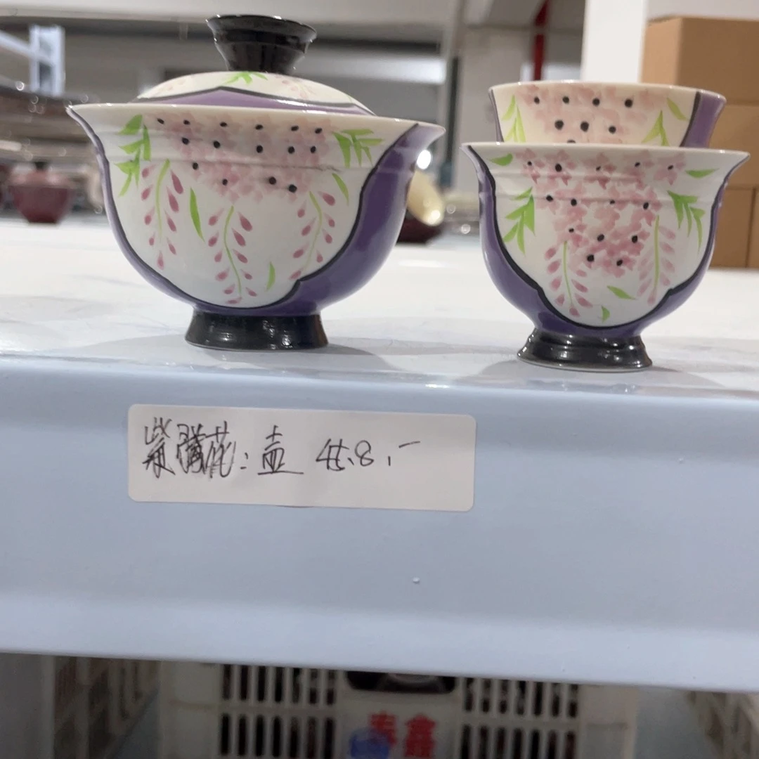 你你你你你你你你你你你你