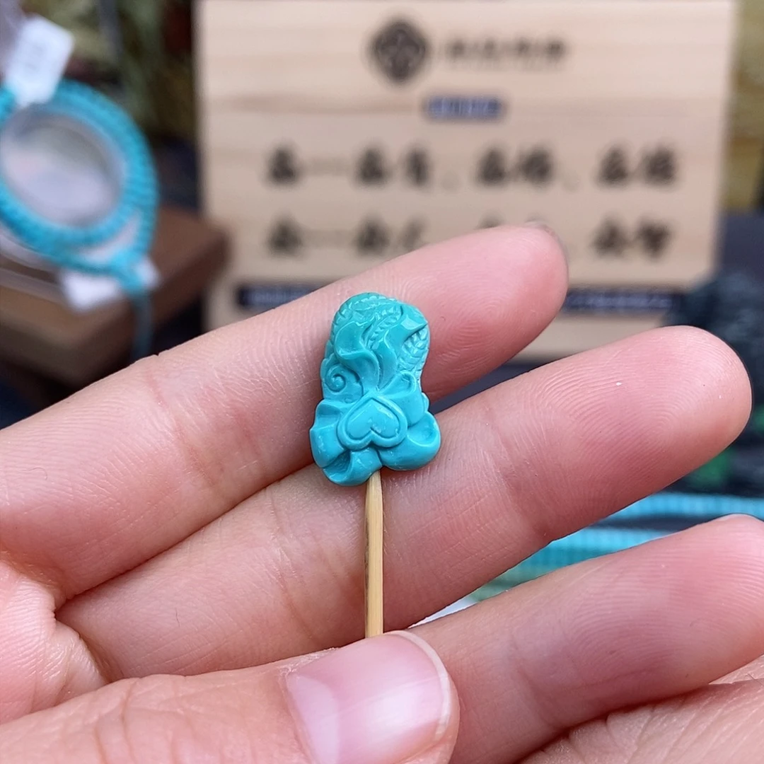 绿松石配饰未镶嵌