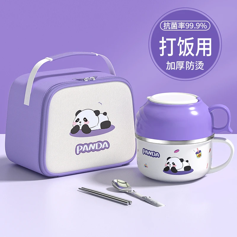 饭碗食堂打饭专用上班族不锈钢保温饭盒学生饭缸碗带盖饭盆快餐杯