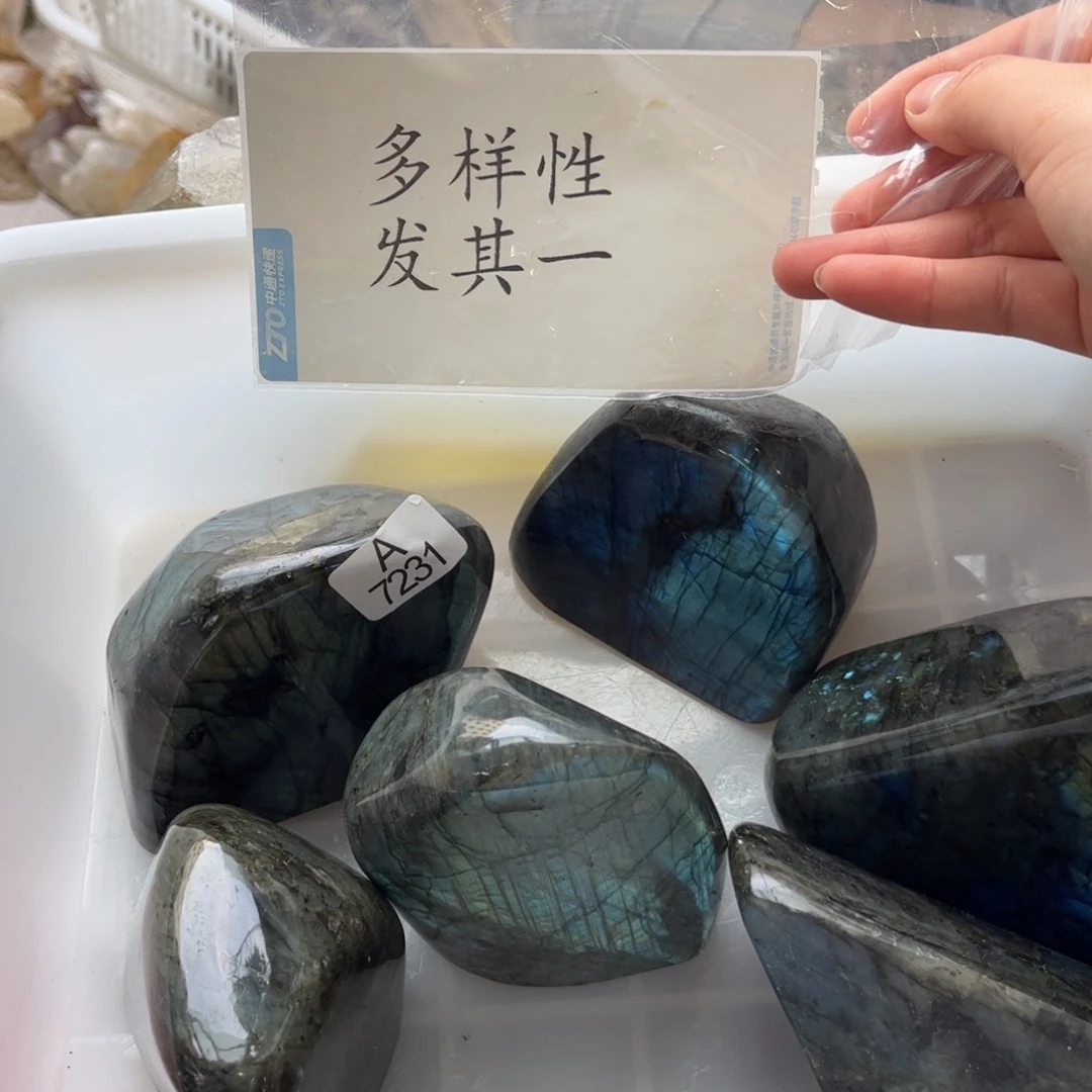【闪购商品】未镶嵌水晶大型摆件（非配饰）多样性发其一