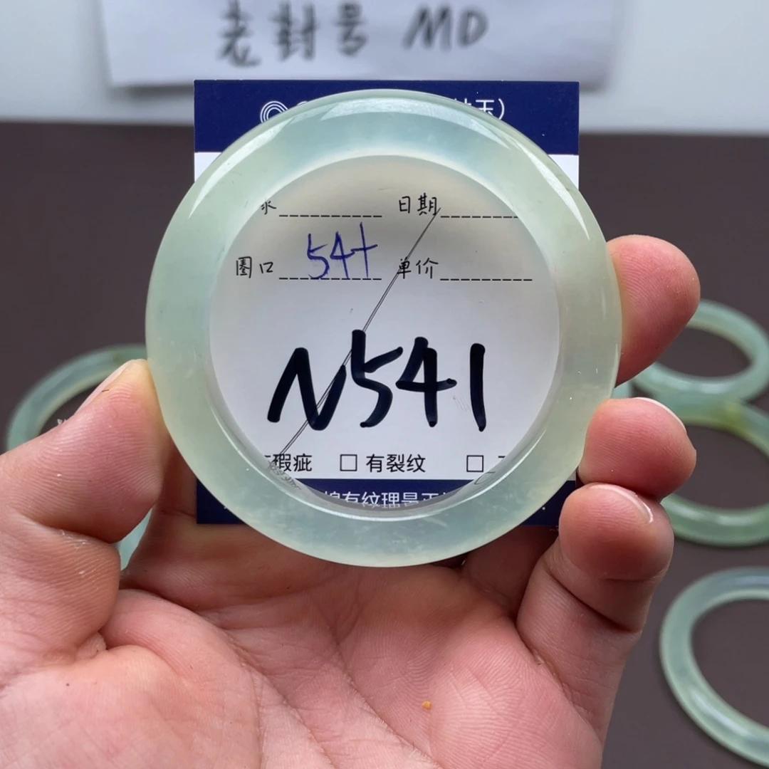 岫玉未镶嵌手镯手镯