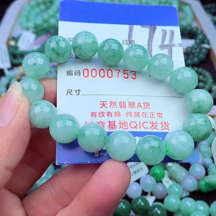 毛衣链未镶嵌翡翠