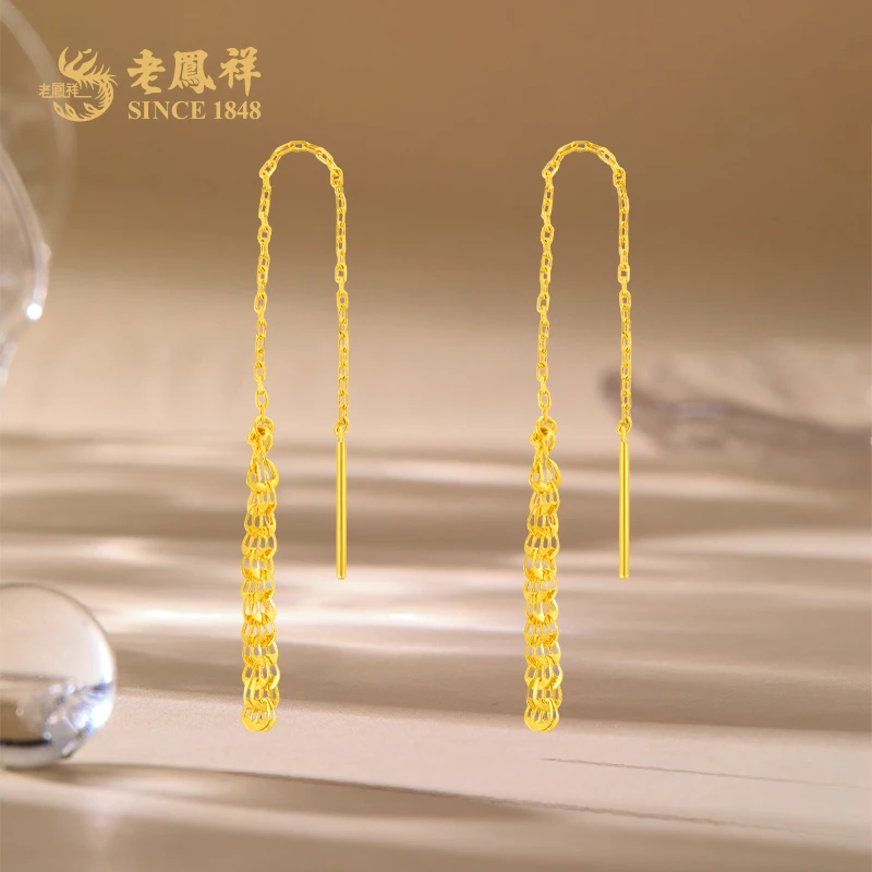 老鳯祥黄金耳饰爆闪凤尾足金999耳线送女友老婆节日生日礼物*商城