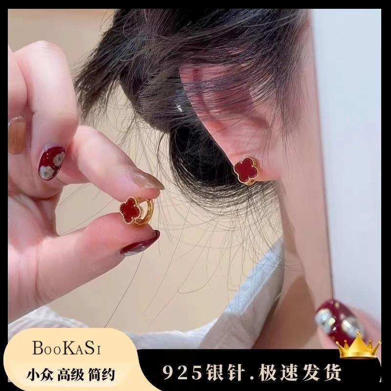 铜合金耳饰 925银针「冬景如画 」 韩国红色四叶草耳钉百搭  X-139