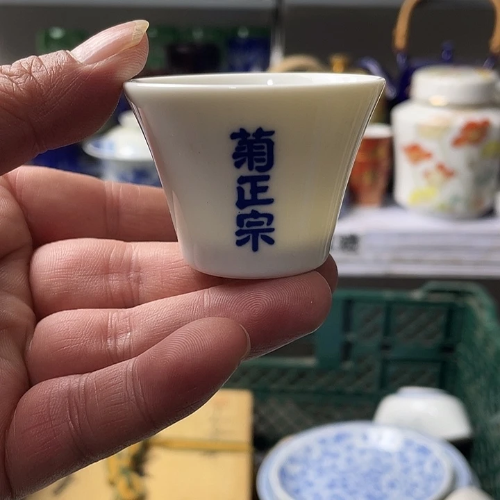 水滴瓷器水滴瓷器