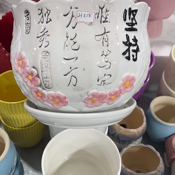 有孔！！福利价陶瓷花盆全场10包邮