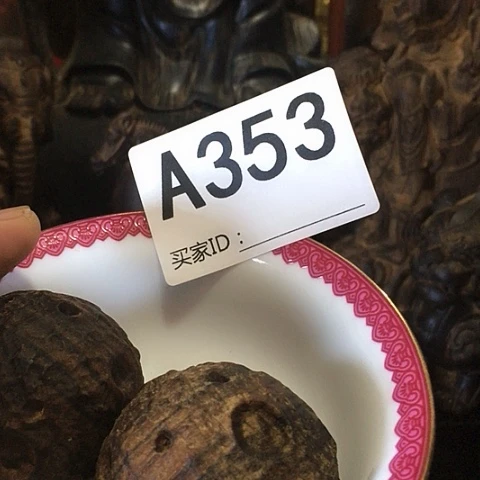 摆件精品精品精品精品