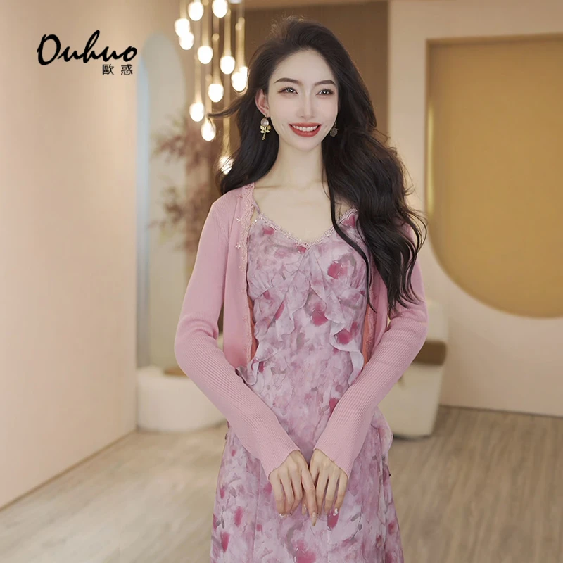 【现货福利】2025年春季新款针织衫OHWKI03002