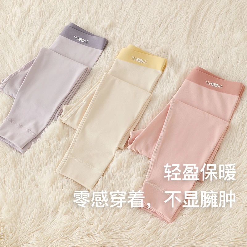 儿童秋裤2025新款女童保暖裤秋冬女孩打底裤内穿单层蓄热保暖裤子