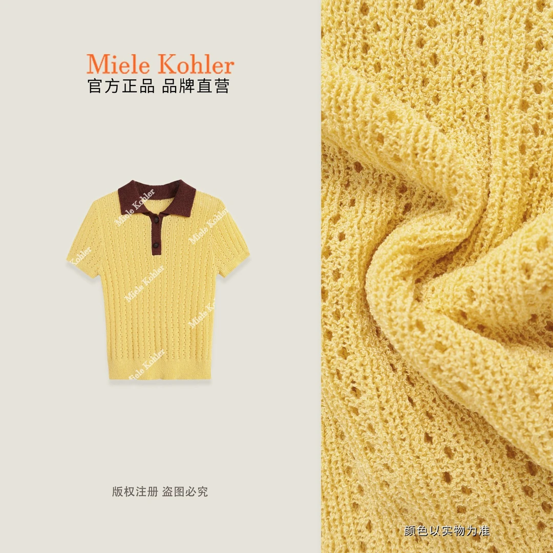 【麦穗黄昏】夏季撞色拼接设计款女针织衫MKAX29A02【I澳门小源同款】