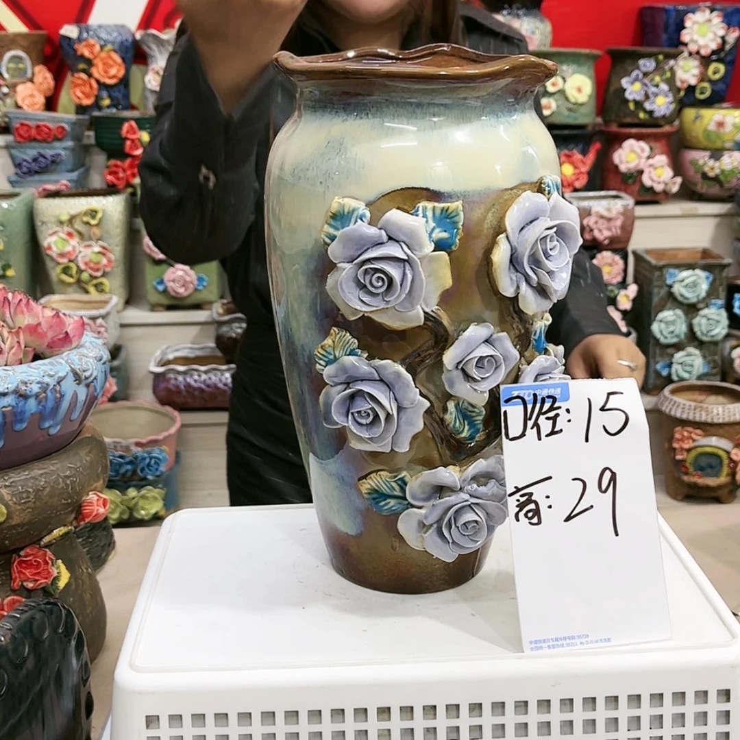 【闪购商品】红陶福利