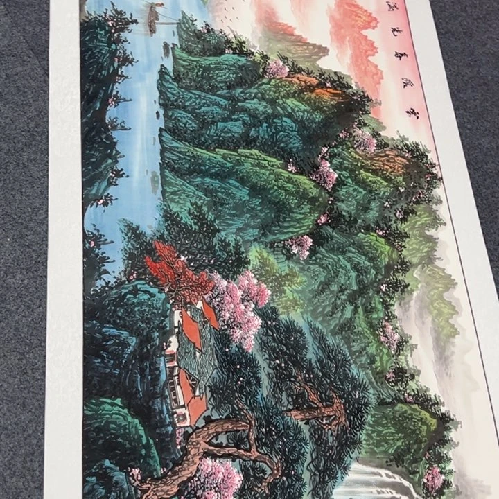 竖款周末愉快……惊喜连连