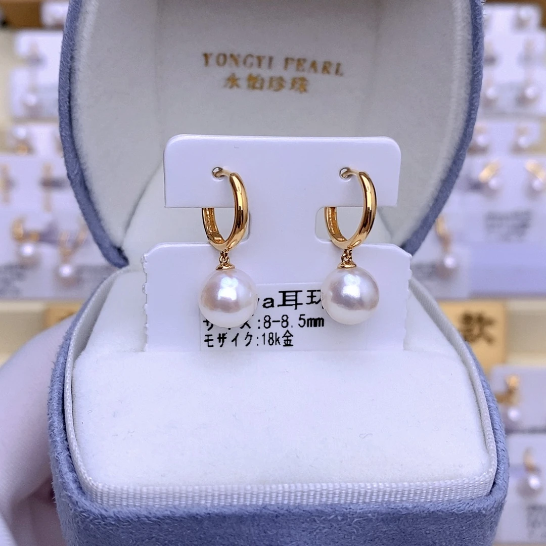 海水珍珠耳饰18K金镶嵌