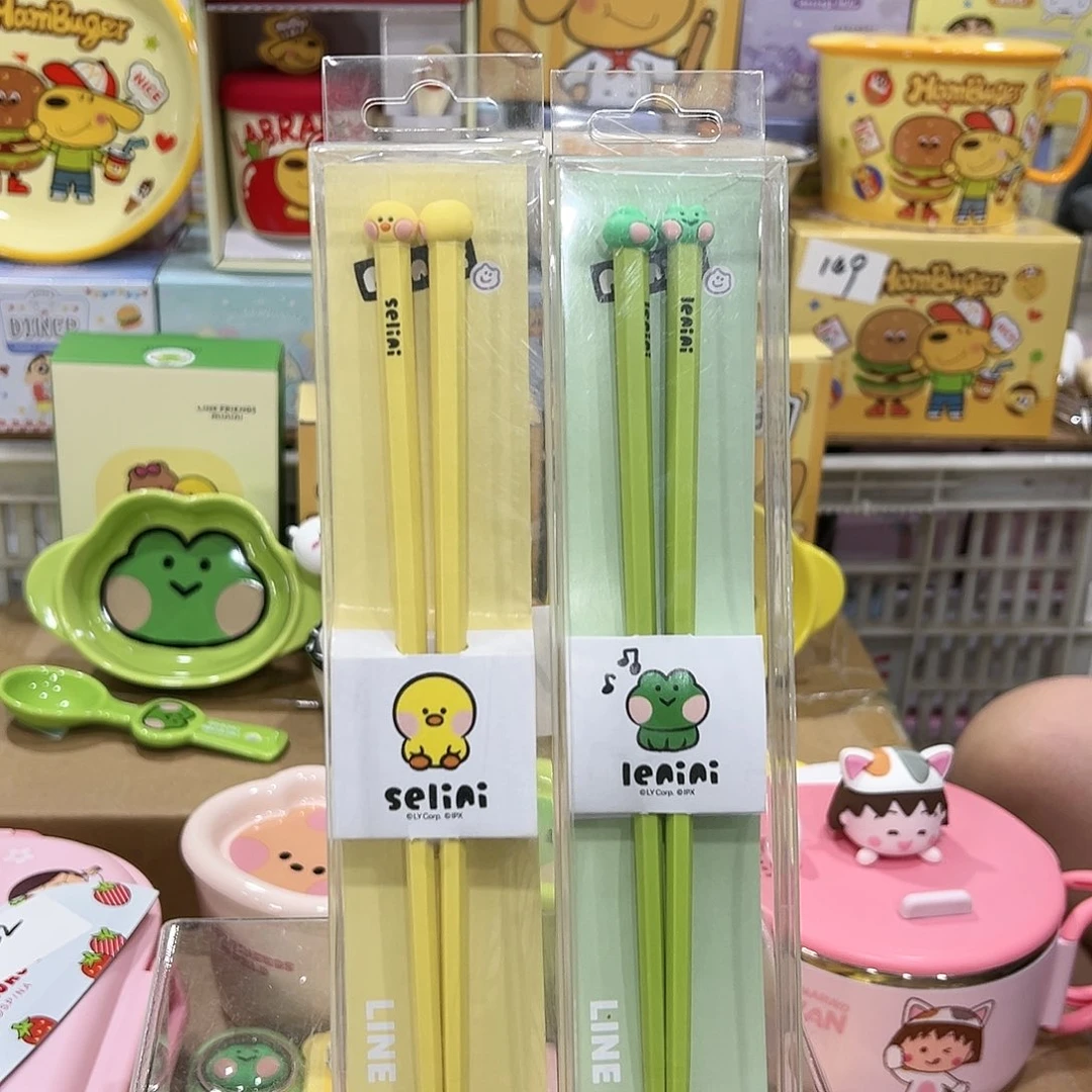 158次陶瓷陶瓷陶瓷他