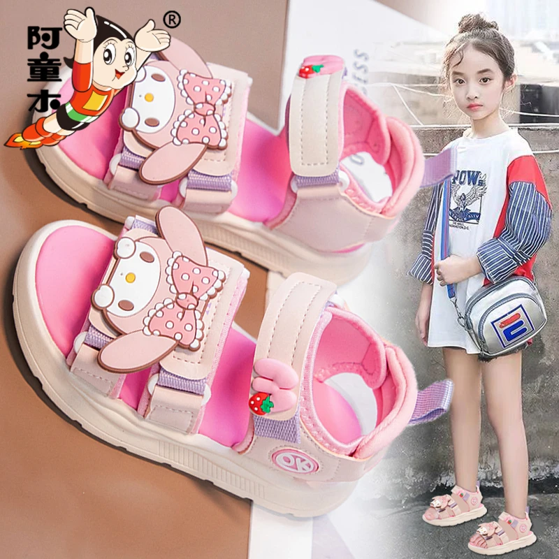 阿童木美乐蒂女童凉鞋2025新款夏季儿童公主沙滩鞋中大童软底凉拖