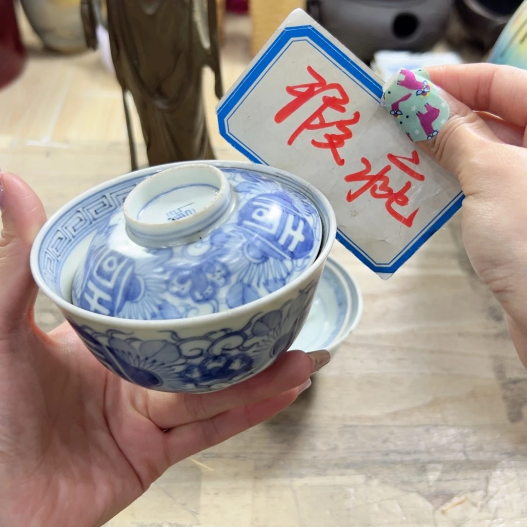 瓷片陶瓷和金属表面涂了